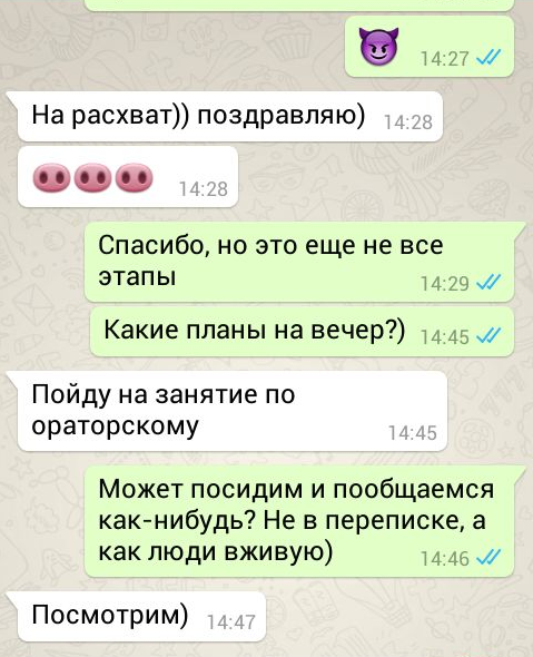 Как багеная:D Пикабу